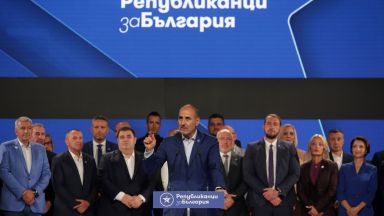 Цветан Цветанов беше избран за председател на партия Републиканци за