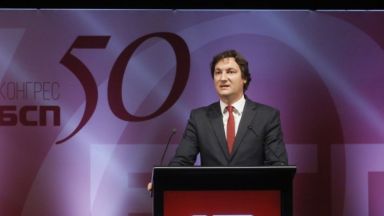 Пълна промяна в БСП след проведен конгрес от ръководството