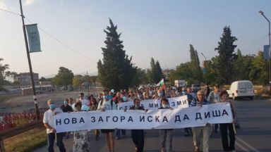 Протест в Нова Загора срещу инсталация за биогаз заради обгазяване 