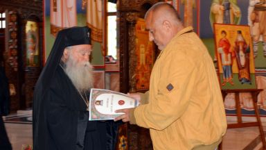 Организаторите на 50 тия конгрес на БСП на учредяването на политическа