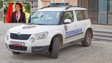 Днес в късния следобед бившият министър на вътрешните работи на