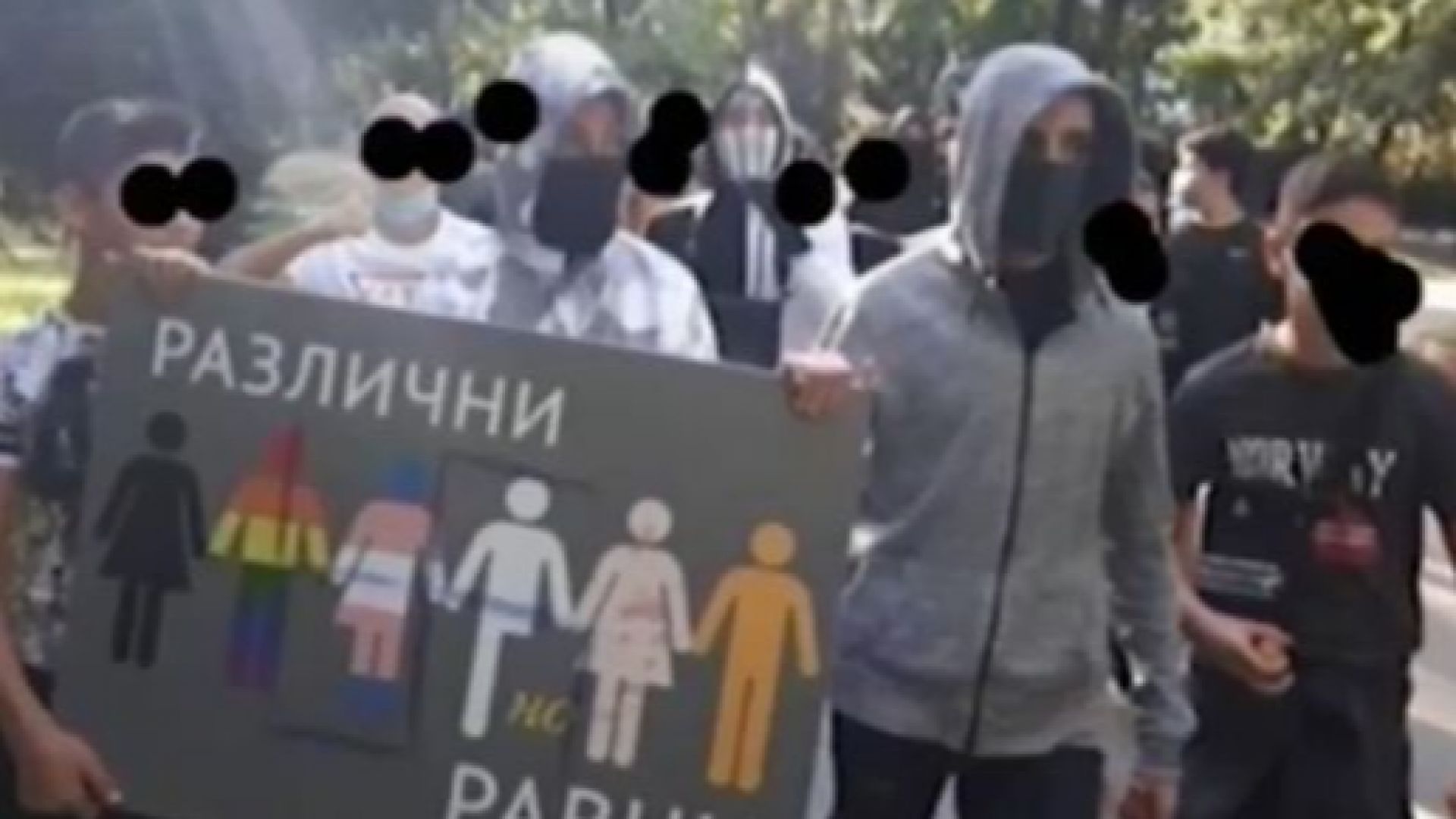 Организиран бой между ученици в Пловдив заради различна сексуална ориентация