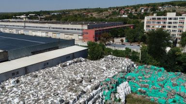Бобокови заравяли опасни отпадъци чрез фиктивни дружества (снимки и видео)