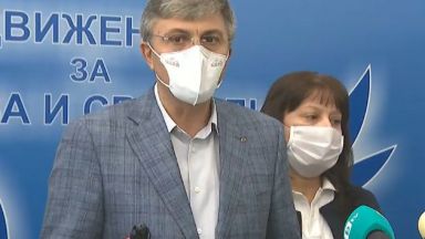 Организаторите на протеста срещу правителството изведнъж решиха че могат да