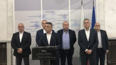 Виж още Шестима депутати напускат парламентарната група на БСП обявиха