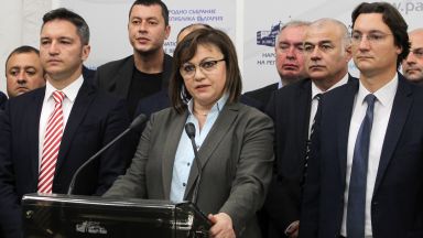 Лидерът на БСП Корнелия Нинова настоя отцепилите се от парламентарната