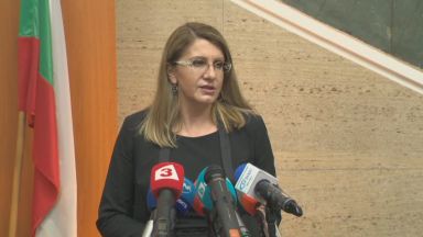 България благодари на ЕК за този доклад който прави преглед