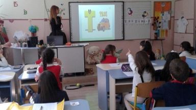 5321 бургаски деца ще изучават тази година английски език по