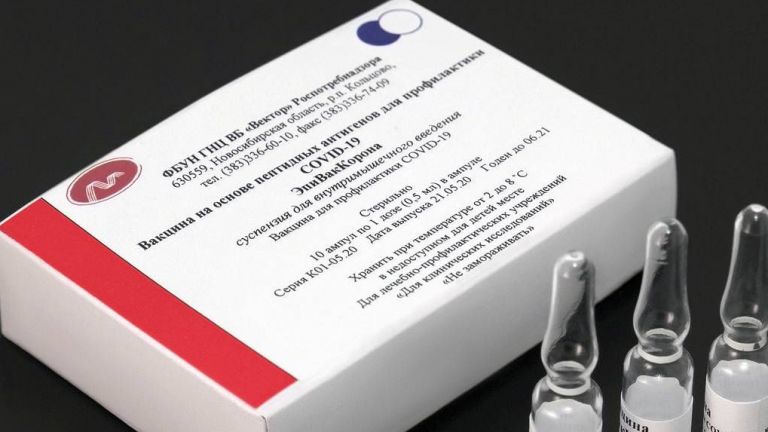 Втората руска ваксина срещу коронавирус - лекарство от новосибирския център