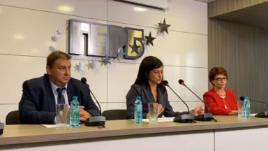 Председателят на парламентарната група на ГЕРБ Даниела Дариткова депутатът Десислава