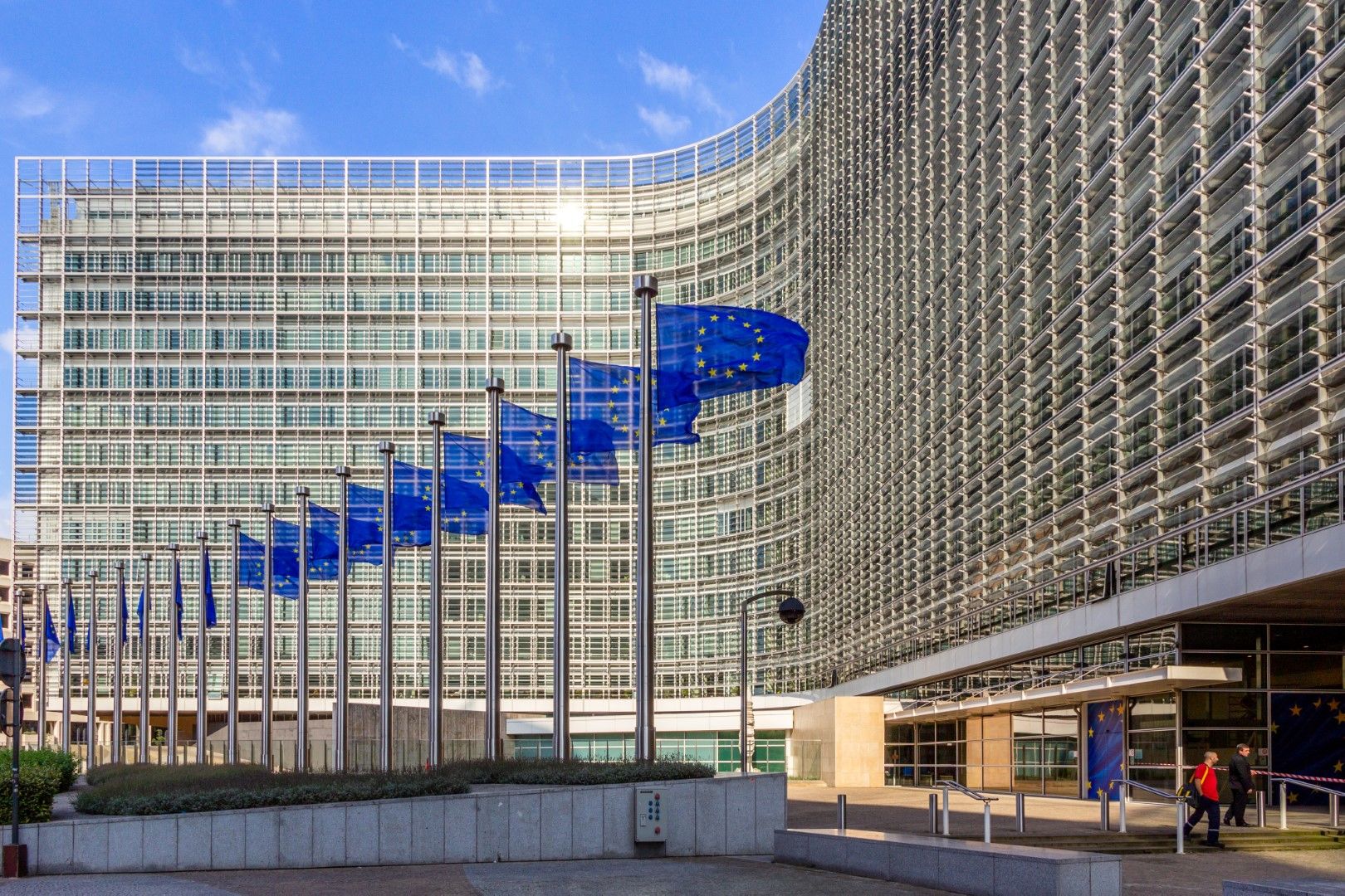 Инициативата REACT-EU бе предложена от Европейската комисия за преодоляване на икономическите и социалните последици от пандемията от COVID-19