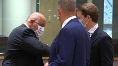 България остава силно ангажирана със своите задължения да осигурява сигурността