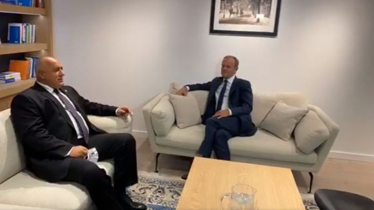 Министър-председателят Бойко Борисов се срещна с президента на Европейската народна