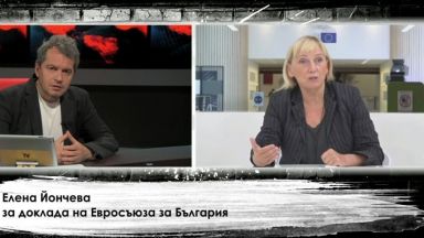 Елена Йончева: Има договорка между Корнелия Нинова и Бойко Борисов