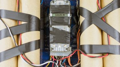 В транспортирането на взривните вещества през грузинска територия до Руската