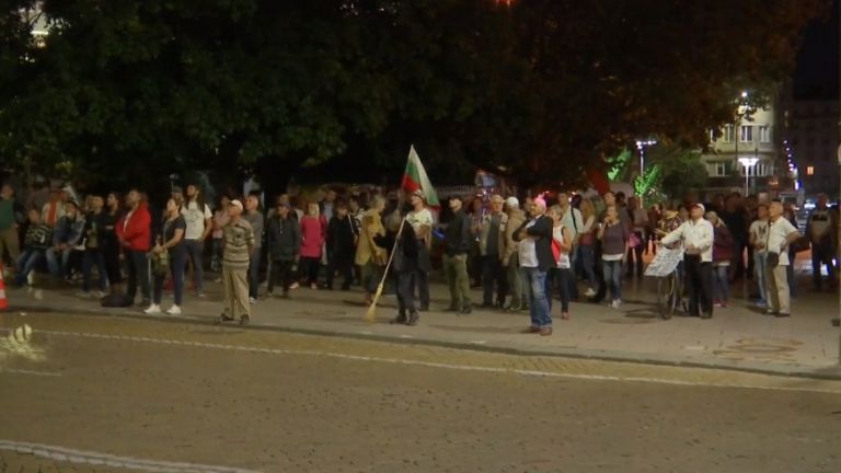 На площад Независимост започна 89-ият антиправителствен протест с искане за