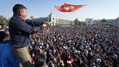 Централната избирателна комисия ЦИК на Киргизстан анулира резултатите от произведените