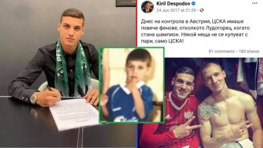Професионалист или предател? Феновете на ЦСКА избухнаха срещу Десподов
