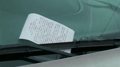 От днес Столичната община и Центърът за градска мобилност оставят