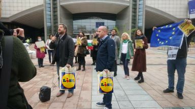 Официалната фейсбук група на ВМРО ВМРО брани София отвърна