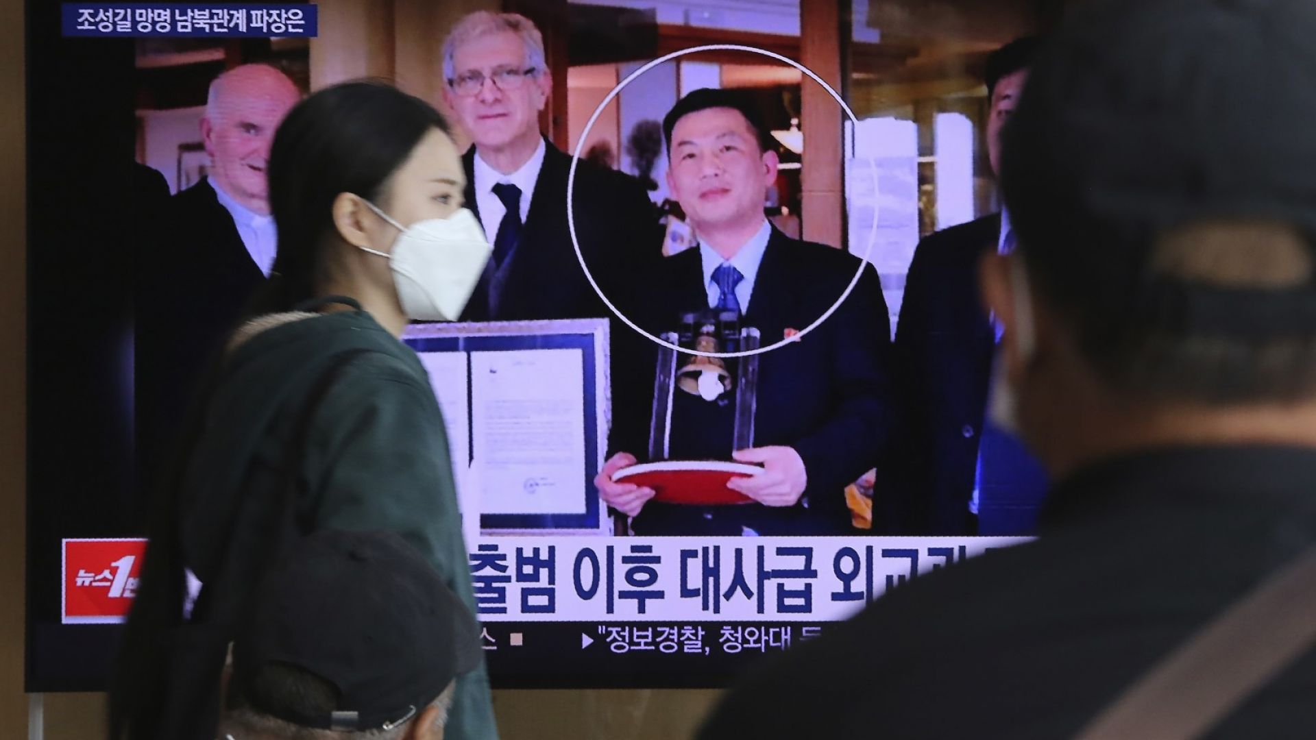 Изчезналият преди 2 г. посланик на Пхенян в Италия сега е под закрила в Южна Корея
