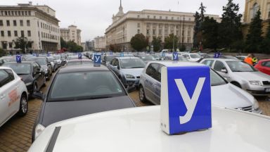 Автоинструктори от цялата страна отново излизат на протест в столицата