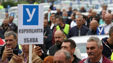 Отношението на транспортното министерство към автошколите е обидно Това заяви