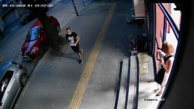 Столичната дирекция на вътрешните работи търси съдействие от гражданите във