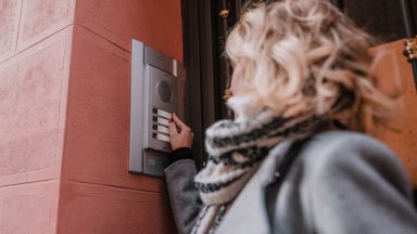 Появила се е нова форма на измама съобщи Областната дирекция