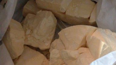 На 25 януари двама служители от Гранично полицейско управление