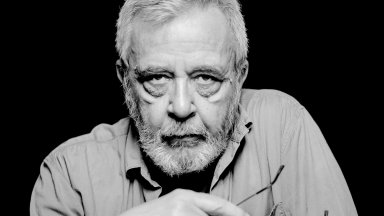 Ние сме племе водено от демони и никаква ваксина няма