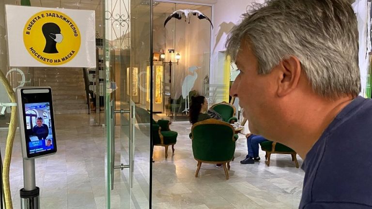 Термокамера, монтирана на таблет, посреща посетителите на Екомузея с аквариум