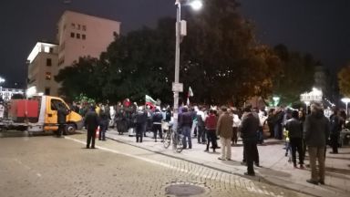 93 та поредна вечер на протест в София Исканията на протестиращите
