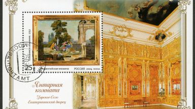 Една от най големите световни загадки къде се намира изчезналата