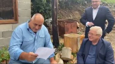 Moody s повиши дългосрочния рейтинг на България в чуждестранна и местна