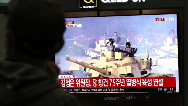 Северна Корея която разполага с ядрено оръжие ще продължи да