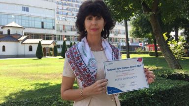 Пловдивската акушерка Петя Запрянова е победителят за цяла Европа в