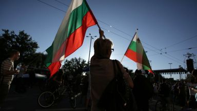 В 95 ия ден на антиправителствени протести в столицата с искане