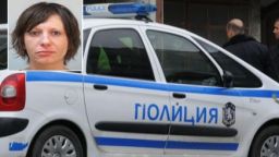 ДНК потвърди - Антония е жената, убита в Радомирско (обновена)