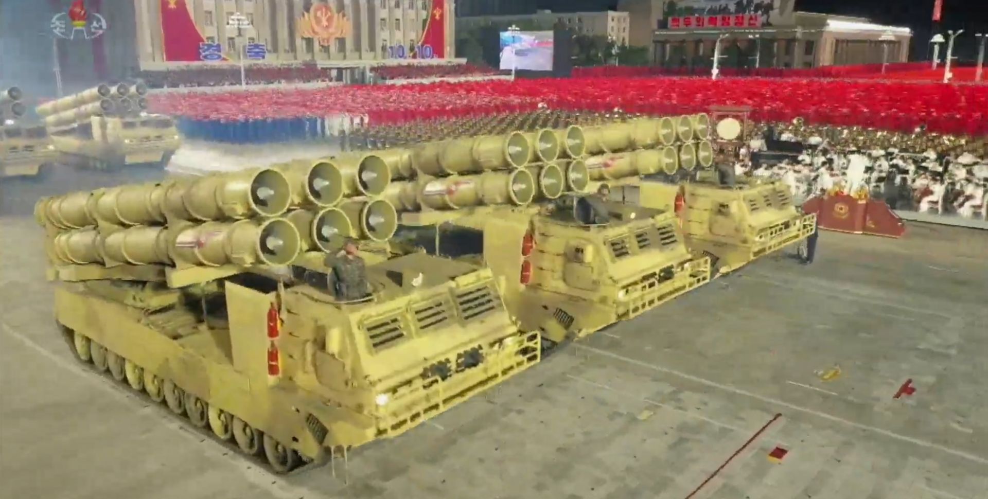 Новите ПВО системи на Пхенян