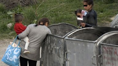 България бележи напредък в прилагането на рамковата конвенция за защита