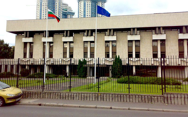 Българското посолство в Москва