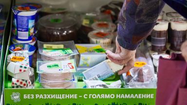 Лидл България е първата хранителна верига у нас която започва