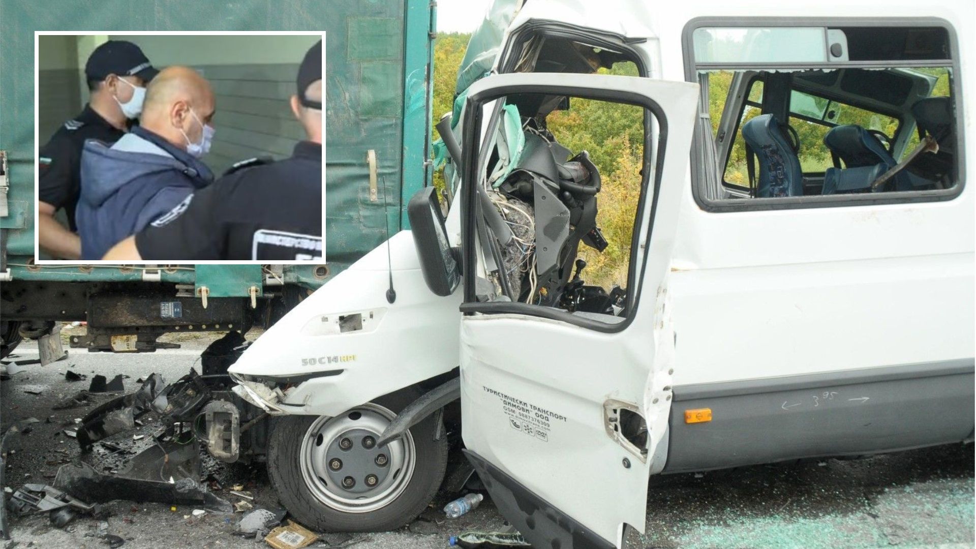 6 г. затвор за украинския шофьор, причинил катастрофата край Лесово