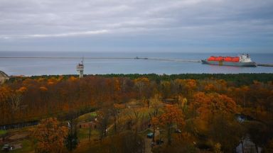 Огромна бомба от времето на Втората световна война останала неоткрита