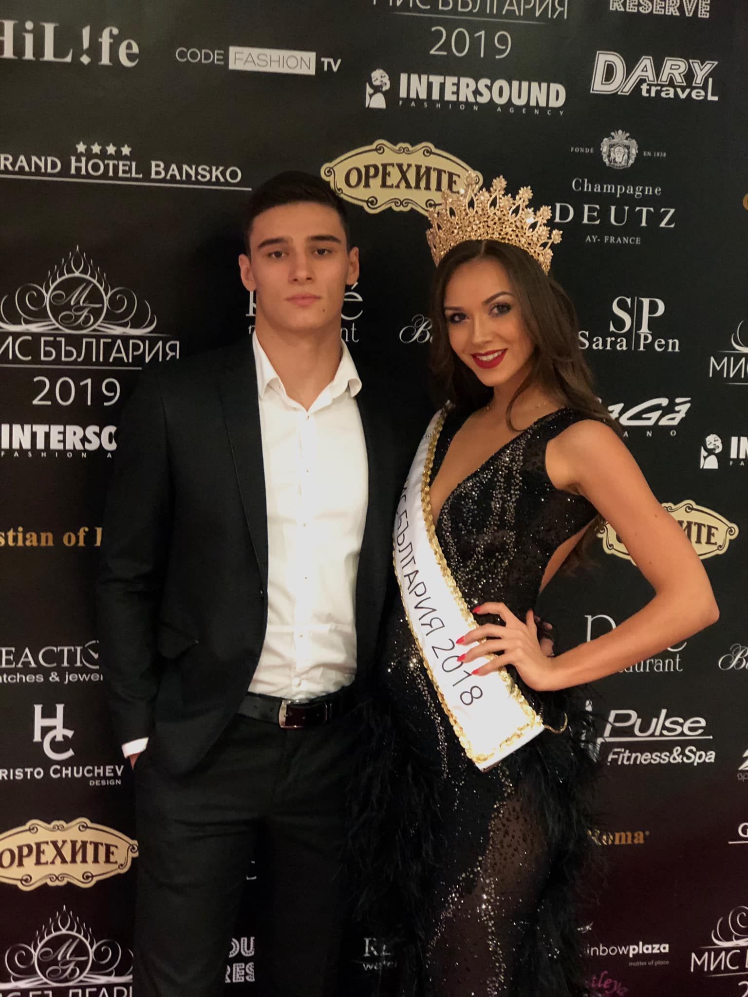 Румен Радев с приятелката си Теодора Мудева - Мис България 2018 г.