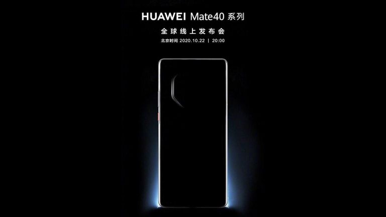 Това е първото официално изображение на модел от серията Huawei Mate 40
