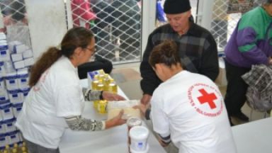 Българският червен кръст ще раздаде хранителни продукти на 757 нуждаещи