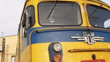 Машинистът на бързия влак № 8641 от София за Стара Загора беше