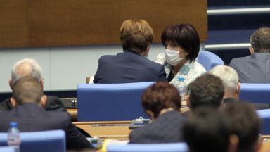 Днес бяхме свидетели на представление което заора дъното Това каза